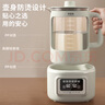贝因美恒温水壶0胶水婴儿调奶器温热暖奶器家用冲奶粉电热烧水 1.5L 实拍图