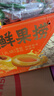 三只松鼠黄桃鲜果捞425g*6罐礼盒装零食新鲜水果清爽水果罐头节日送礼 实拍图