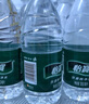 怡宝饮用纯净水210ml*24瓶 口袋水 整箱装 实拍图