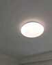 Yeelight易来led全光谱吸顶灯客厅卧室接入米家APP灵犀3.0C500【包安装】 实拍图