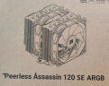 Thermalright(利民) Peerless Assassin 120 SE 逆重力6热管 风冷散热器 双塔逆转双C12C风扇 PA120 SE 实拍图