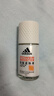 阿迪达斯 （adidas）女士劲能走珠止汗露滚珠香体液50ml 72小时腋下止汗抑汗 去臭净味 实拍图