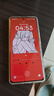 Smorss【2片装】适用真我GTNeo6se钢化膜realme gtNeo6se手机膜 曲面屏全覆盖高清防摔抗指纹保护贴膜 实拍图