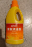 蓝月亮 地板清洁剂 2kg/瓶 柠檬香 去污除菌 拖地清洁剂 瓷砖清洁剂  实拍图