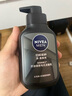 妮维雅（NIVEA）男士护肤品控油保湿细致毛孔套装(deep洁面+男罐润肤霜) 实拍图