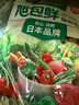 旭包鲜日本品牌PE抽取式保鲜袋组合装(大中小各3包)共660只食品塑料袋 实拍图