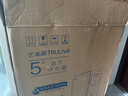 沁园（TRULIVA）净水器家用小白鲸1000Gpro 6年RO过滤器净水机 厨下式直饮机净饮机一体机 UR-S51045家电国家补贴 实拍图