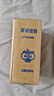 环球佳美 可适用儿童对讲机【双台装】亲子互动益智户外迷你小型无线通话男女孩童开学升学节日礼物GO100 实拍图