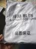 【轻薄凉感】UPF50+网眼防晒衣男潮流连帽外套透气户外钓鱼服外套 网眼防晒衣【2件】浅灰+白色 4XL （160-180斤） 实拍图