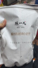陈一凡 糯香普洱小沱茶500g 糯米香茶叶普洱熟茶云南勐海迷你小茶饼袋装 实拍图