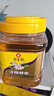 冠生园洋槐蜂蜜1350g/罐 纯蜂蜜 中华老字号 早餐牛奶麦片烧烤伴侣冲饮 实拍图