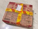 笑厨（XIAOCHU）新疆西红柿块252g*12罐0添加自然成熟新鲜西红柿番茄水果番茄罐头 实拍图