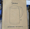 美的（Midea）电热水壶烧水壶煮水壶 食品级304不锈钢 1.7升0涂层无缝内胆开水壶 MK-SH17M301 实拍图
