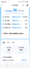 小猿学练机S2 旗舰款 【重磅接入DeepSeek】10.3英寸墨水屏 2025焕新升级版  猿辅导护眼AI学习机  实拍图