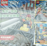 乐高城市超级职业联盟（套装5-6）（含4款乐高城市玩具套装） 实拍图
