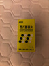 [宝庆] 丙戊酸钠片0.2g*100片/盒 实拍图