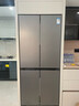 三星（SAMSUNG）AI神8系家用电冰箱501升十字四门一级能效风冷无霜三循环防串味超薄零嵌干湿分储RF50DG5131QQSC 石岩灰 实拍图