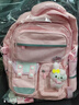 靓宝宝小学生女孩书包三到六儿童大容量一年级二减负护脊女生轻便双肩包 小号粉色+文具盒(适合1-2年级) 实拍图