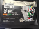波斯顿男士美白控油面膜10片/盒控油紧致淡痘印补水保湿绿色款面膜 实拍图