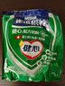 雀巢（Nestle）怡养健心鱼油中老年奶粉高钙400g袋装成人奶粉送礼送长辈 实拍图