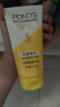 旁氏（POND'S）米粹润泽保湿洁面乳150g 氨基酸洗面奶男女去角质妇女节 实拍图