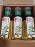 农夫山泉【新口味】东方树叶陈皮白茶500ml*15瓶无糖茶饮料0糖0脂0卡整箱 实拍图