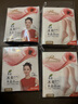 浪莎短丝袜女夏季超薄透明丝袜女士水晶丝短袜女袜子 4色各5双 均码 实拍图