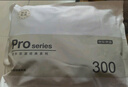 奥妙强效增白香皂 肥皂 洗衣皂 水清莲香220g*2（新老包装随机发货） 实拍图