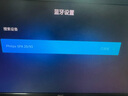飞利浦（PHILIPS）SPA20 蓝牙音箱电脑音响台式笔记本手机多媒体USB音响客厅木质喇叭收钱吧上课用 实拍图
