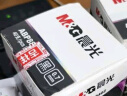 晨光(M&G)文具圆珠笔中油笔0.7mm子弹头软胶握手原子笔按动笔 学生 办公用品 黑色40支/盒ABP88402 实拍图
