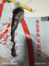 伯希和（Pelliot）跑步腰包运动腰包男女跑步手机包携带神器胸包16202612黑色 实拍图