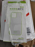 ESCASE 荣耀X10手机壳华为保护套TPU全包气囊防摔壳（有挂绳孔）ES-iP9系列 升级版透白 实拍图