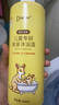 袋鼠杰克儿童洋甘菊洗发水+沐浴露650ml组合3-15岁宝宝专研 氨基酸温和 【实惠装】儿童沐浴露650ml*2 实拍图