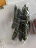 天津沙窝萝卜 650g 实拍图