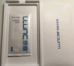 朗客适用华为Mate70Pro/+/优享版防窥钢化膜mate70RS非凡大师手机膜超薄玻璃抗指纹防偷窥保护贴膜 实拍图