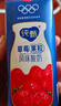 蒙牛（MENGNIU）纯甄草莓果粒风味酸奶【加量不加价】笑脸包京东专供211g×10 实拍图