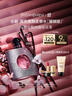 圣罗兰（YSL）黑色奥飘茗黑鸦片女士香水耀银版30ml化妆品生日礼物女送女友 实拍图