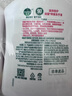 滴露（Dettol）洗手液消毒抑菌滋润500g+500g补充装儿童家庭护手替换 实拍图