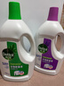 滴露（Dettol）衣物除菌液 松木3L 内衣儿童衣物杀菌除螨 衣服洗衣衣物消毒液 实拍图
