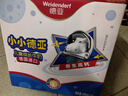 德亚（Weidendorf）德国进口儿童牛奶200ml*10盒礼盒装 含维生素简单配方高端送礼 实拍图