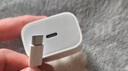 Apple/苹果 20W USB-C手机充电器 原装充电器手机快充头苹果充电器  适用iPhone/iPad/Watch/AirPods 实拍图