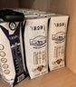 蒙牛特仑苏纯牛奶250ml*16盒3.6g乳蛋白礼盒整箱装 实拍图