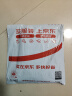 科固（KEGOO）K06044 花洒软管 1.5米不锈钢淋浴喷头莲蓬头防爆防缠绕水管 实拍图