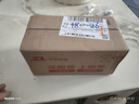 雷达(Raid) 电蚊香液  336晚6瓶装替换装 无加热器 无香型  驱蚊器 实拍图