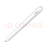 HUAWEI M-Pencil （第三代）华为手写笔 星闪技术超低时延 雪域白  实拍图