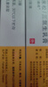 【原研进口】新适确得 卤米松/三氯生乳膏 10g/盒 【2盒装】 实拍图