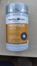 HealthyCare蜂胶3800mg100粒/瓶蜂胶原胶胶囊关注血糖澳洲进口  实拍图