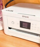 爱普生（EPSON）L4266墨仓式彩色无线多功能一体机家用/办公打印（打印复印扫描 wifi 自动双面） 实拍图