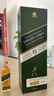 尊尼获加（JOHNNIE WALKER）绿方绿牌15年 苏格兰调和威士忌 洋酒 750ml 晒单实拍图