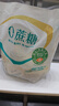 伊利伊利0蔗糖 原味酸奶 不加蔗糖袋装150g风味发酵乳早餐营养早餐奶 150g*15袋 实拍图